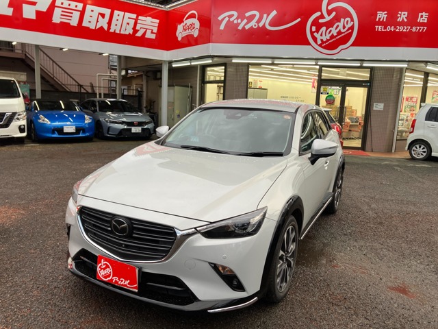 CX-3  2022
