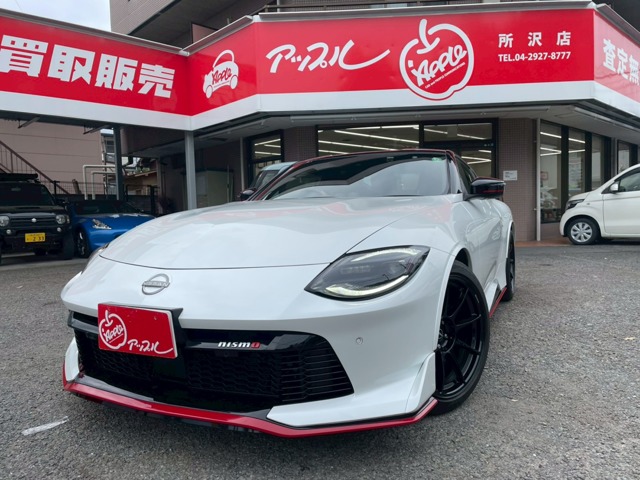 フェアレディZ  2023