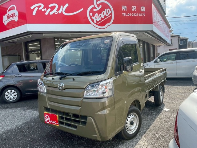 ピクシストラック  2019