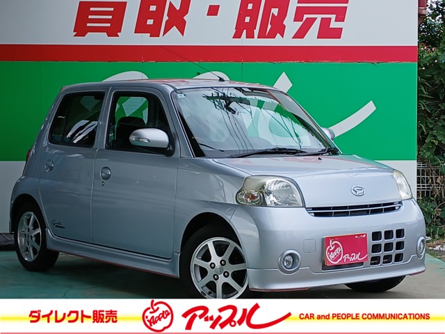 エッセ  2010