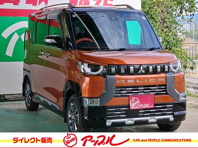 デリカミニ  2024