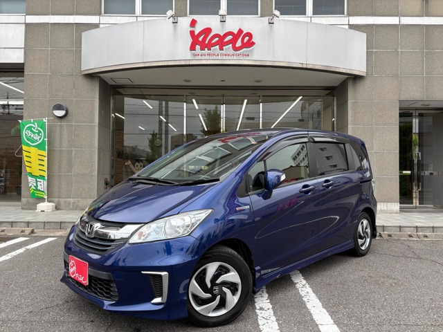 フリードハイブリッド  2015