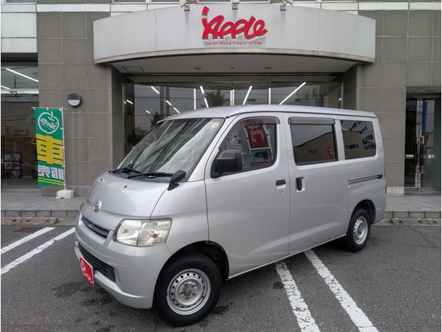 タウンエース  2014