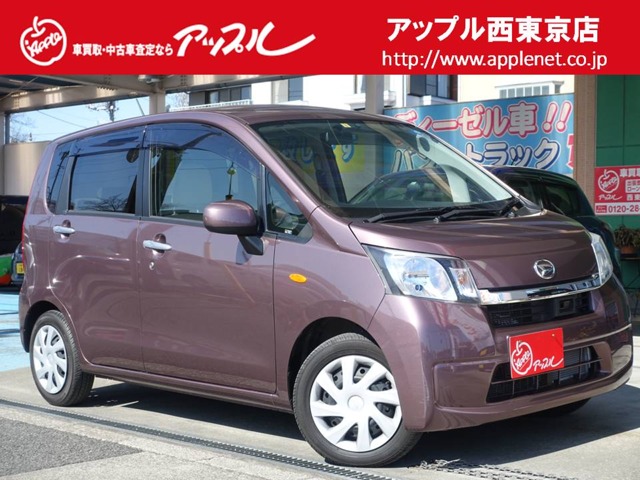 60万 80万円車両一覧 中古車買取 中古車査定のアップル