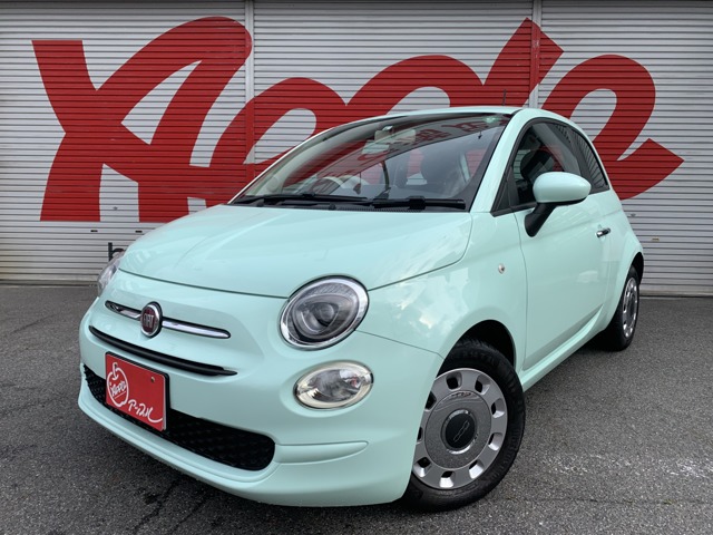 該当車両一覧 中古車買取 中古車査定のアップル