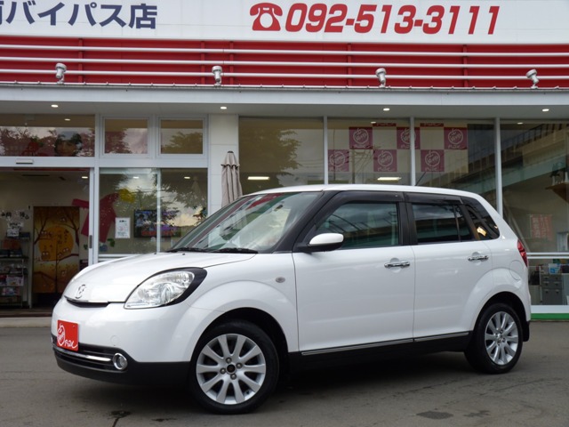 マツダ ベリーサ 1 5c 07 パールホワイト 中古車情報 中古車買取 中古車査定のアップル
