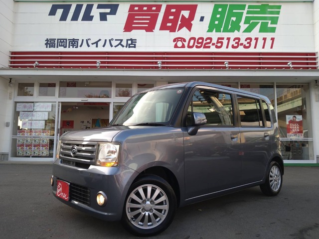 万円以下車両一覧 中古車買取 中古車査定のアップル