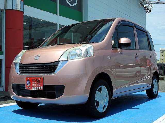 万円以下車両一覧 中古車買取 中古車査定のアップル