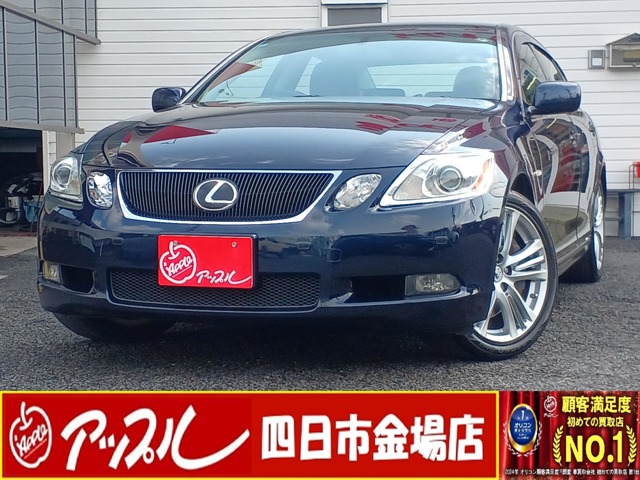 レクサスGS  2006