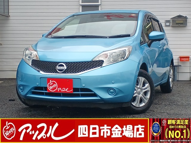 ノート  2015