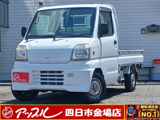 ミニキャブ 4WD　MT 2000