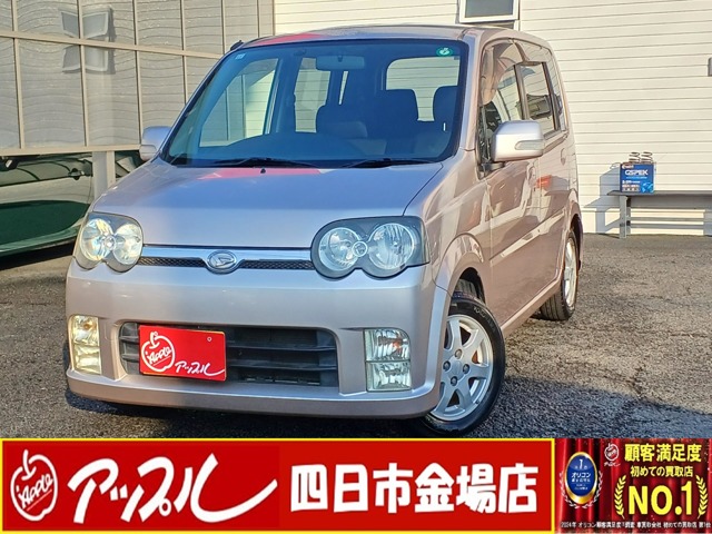 ムーヴ  2006