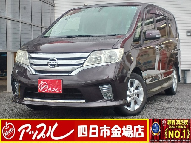 セレナ  2012