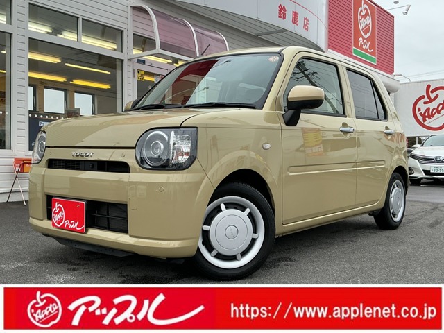 ミラトコット  2021