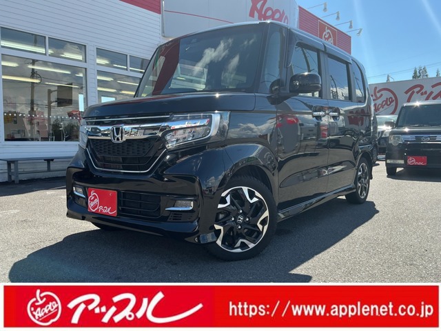 N-BOX  2020