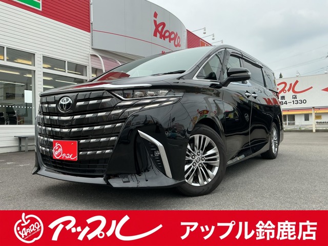 アルファード  2024