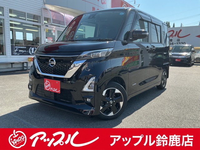ルークス  2023