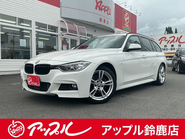 BMW  2014