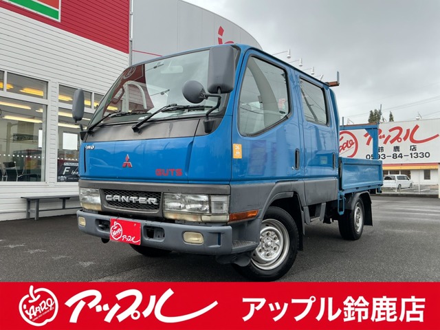 キャンターガッツ  2000