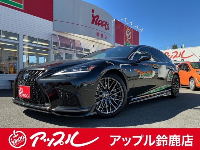 レクサスLS  2023