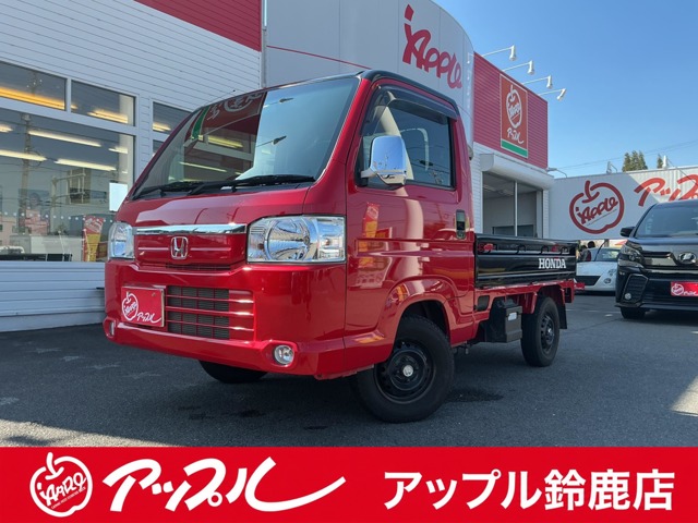 アクティ  2019