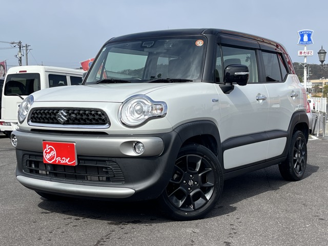 クロスビー  2020