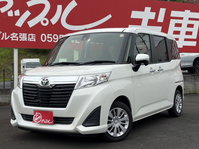 ルーミー  2018