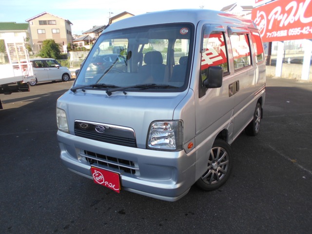 サンバー  2002