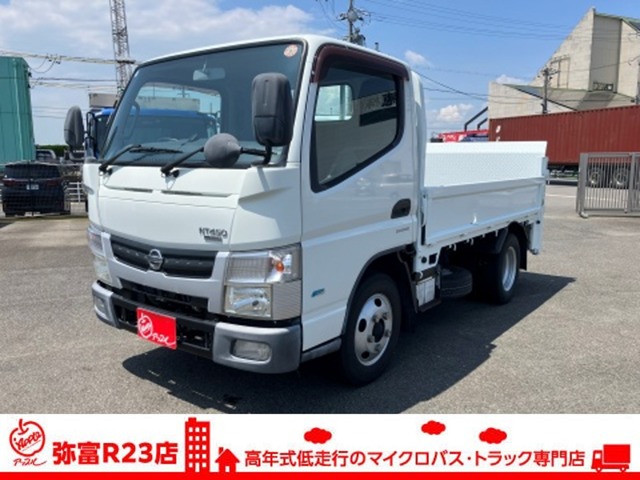 NT450アトラス  2013