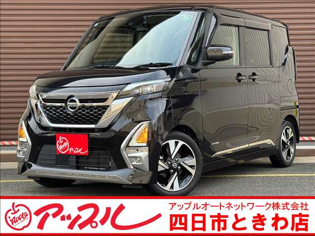 ルークス  2021