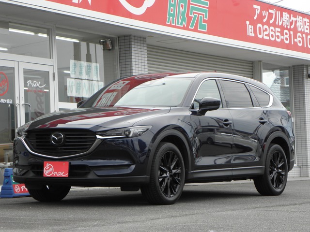 CX-8  2021