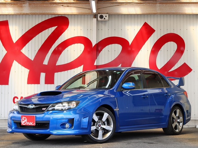 該当車両一覧 中古車買取 中古車査定のアップル