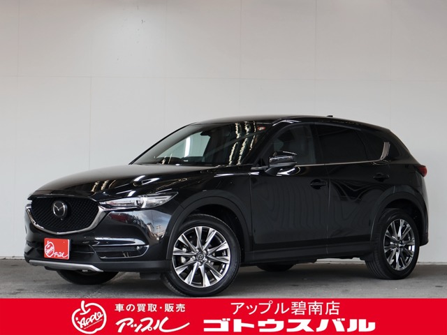 CX-5  2020