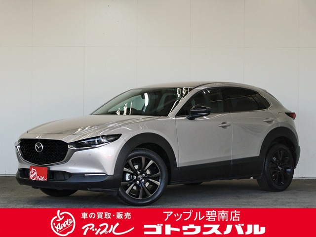 CX-30  2023