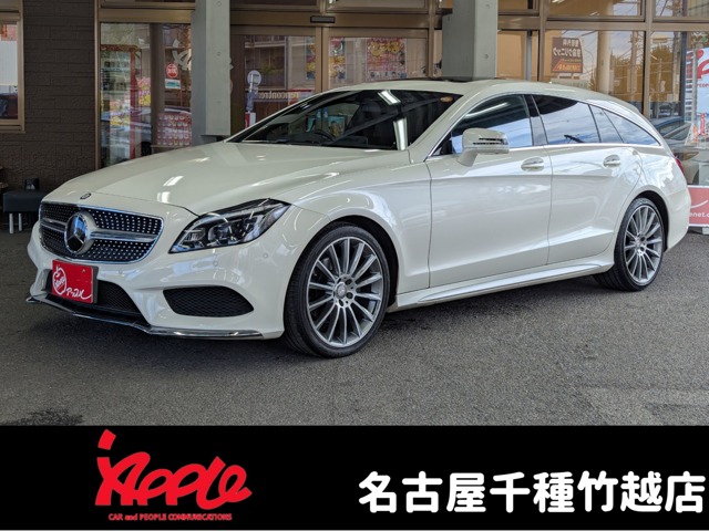 メルセデス・ベンツ  2015