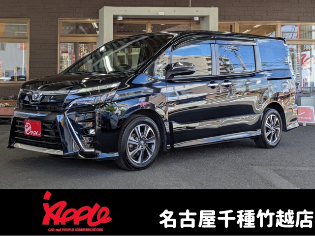 ヴォクシー  2021