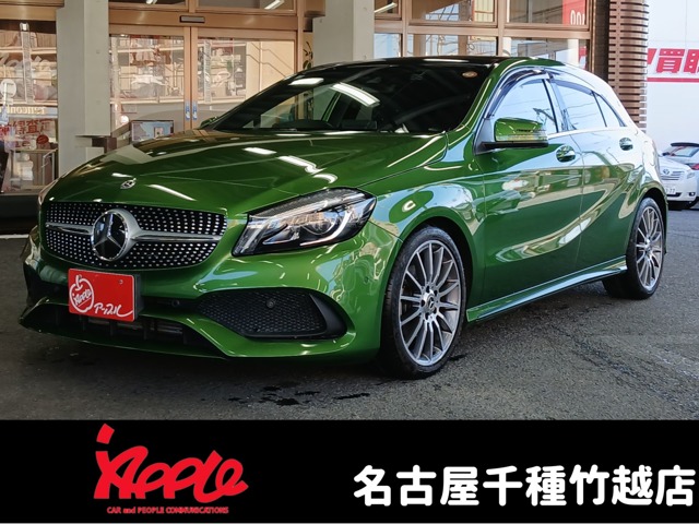 メルセデス・ベンツ  2017