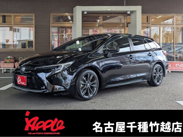 カローラツーリング  2023