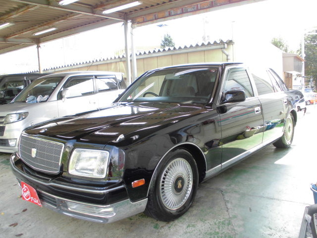 トヨタ センチュリー 5 0デュアルemvパッケージ装着車 1997 ブラック 中古車情報 中古車買取 中古車査定のアップル トヨタ センチュリー 5 0デュアルemvパッケージ装着車 1997 ブラック 中古車情報 中古車買取 中古車査定のアップル