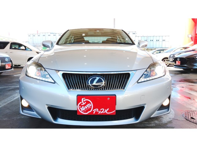 レクサス レクサスis 250バージョンt 11 シルバー 中古車情報 中古車買取 中古車査定のアップル