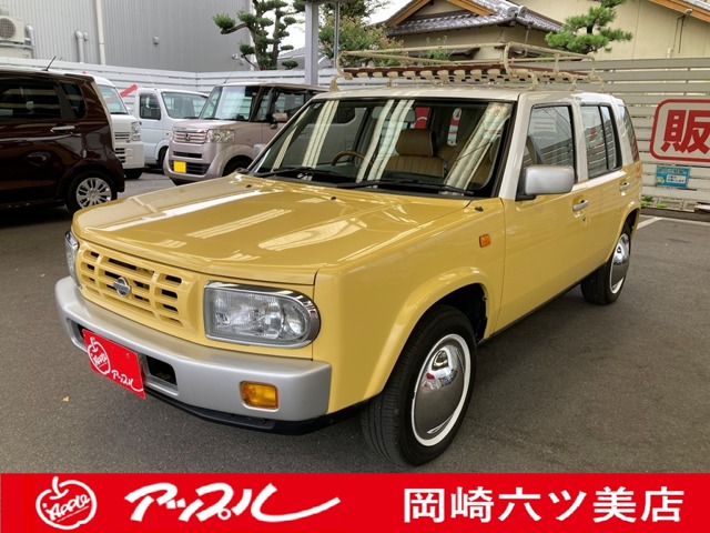 ラシーン  1995