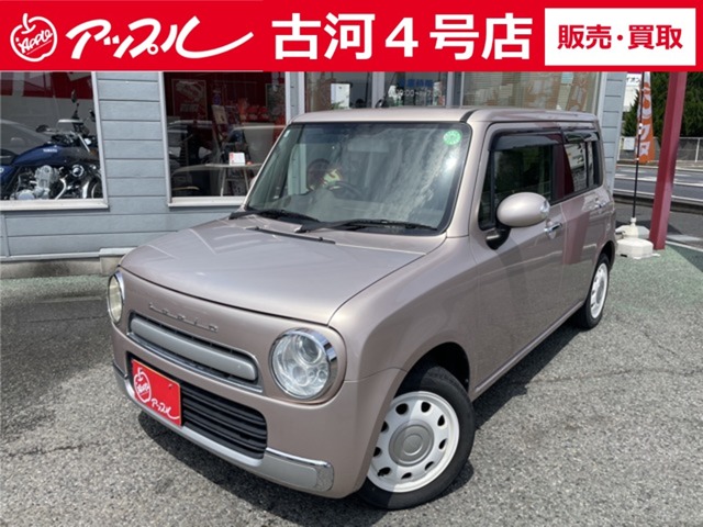 アルトラパン  2013