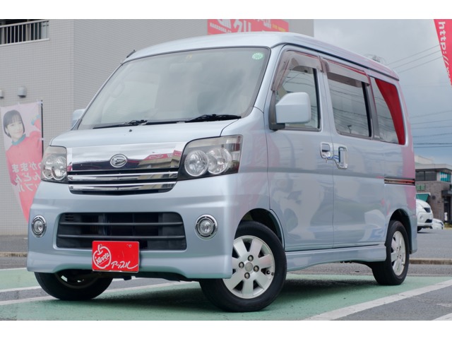 該当車両一覧 中古車買取 中古車査定のアップル