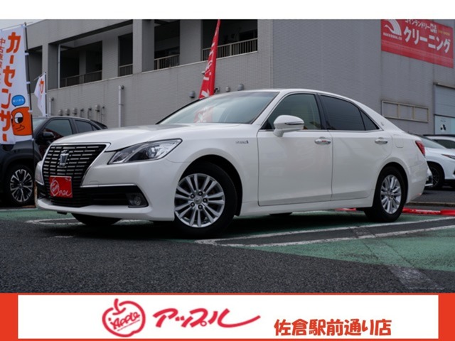 クラウン  2013