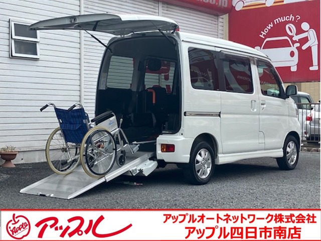 アトレー  2019