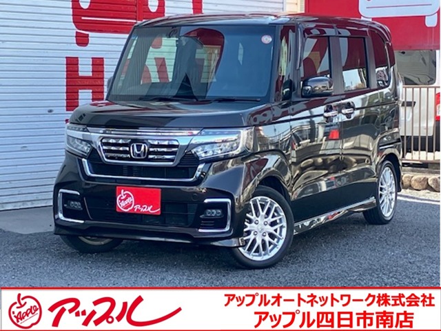 N-BOX  2021