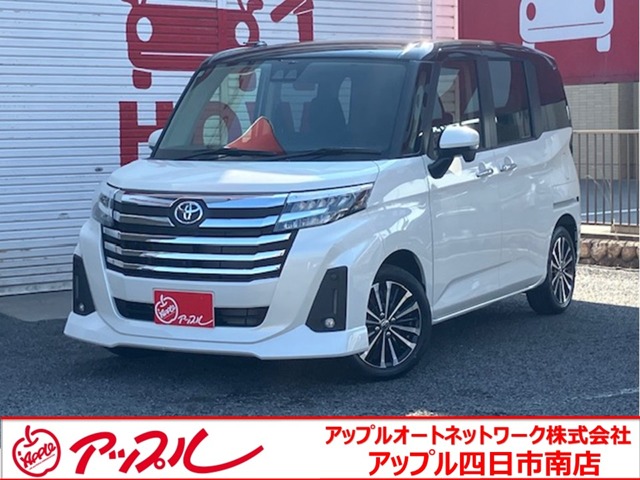 ルーミー  2025