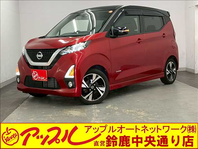 デイズ  2019
