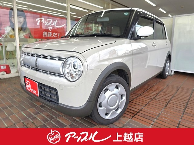 アルトラパン  2015