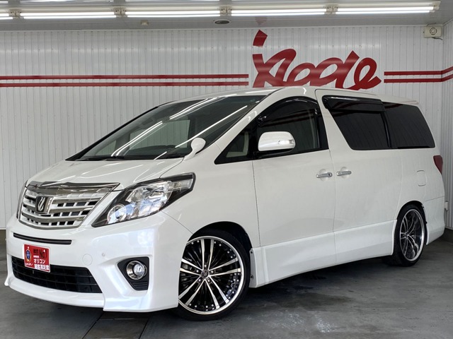 ミニバン車両一覧 中古車買取 中古車査定のアップル